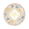 Folieballong Stadard Eid Mubarak Beige