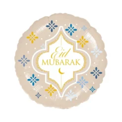 Folieballong Stadard Eid Mubarak Beige