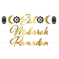 Ramadan Eid Mubarak banner