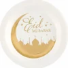Tallerkener Eid Mubarak Gull og Hvit, 10 stk